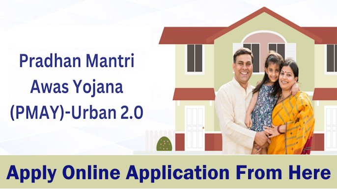 Check your Name in PM Awas Yojana List 2025